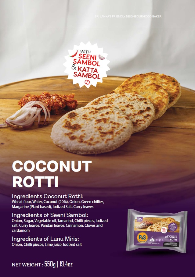 Rotti w Katta Sambol & Seeni Sambol